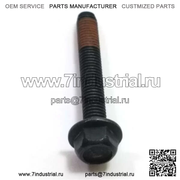 530016037, 5300160-37. 100% новый оригинальный OEM-ВИНТ M5-0 8x3. - Image 2