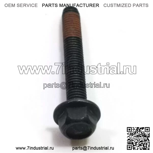 530016037, 5300160-37. 100% новый оригинальный OEM-ВИНТ M5-0 8x3. - Image 3