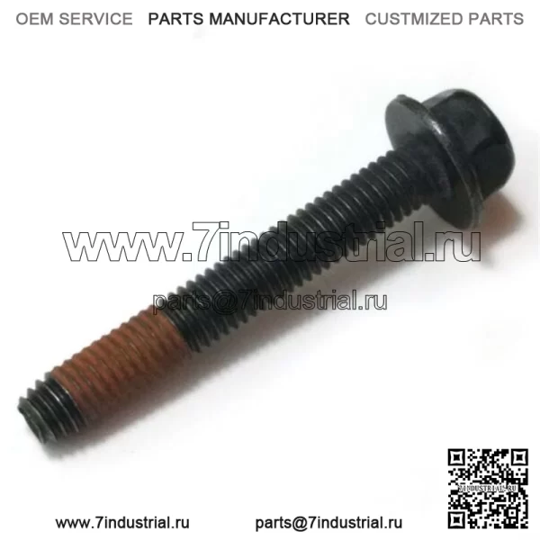 530016037, 5300160-37. 100% новый оригинальный OEM-ВИНТ M5-0 8x3. - Image 4