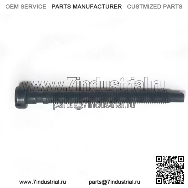 5015463-01 100% новый оригинальный винт/регулировочный стержень OEM. 2 Доступно. - Image 3
