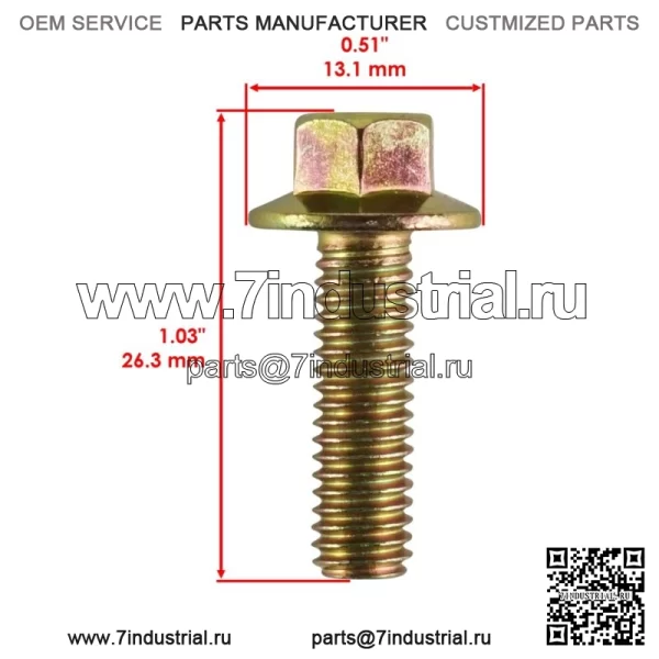 Болт сцепления с фланцевой головкой M6x20 для Polaris RZR S 1000 2021/7518576 3131726 (Для: Polaris) - Image 2