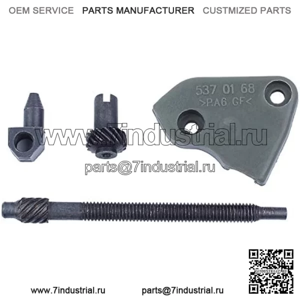 Натяжитель цепи для бензопил Husqvarna 362 362XP 365 372 385 390 570 537044102, регулятор, крышка, регулятор RP, муфта - Image 2