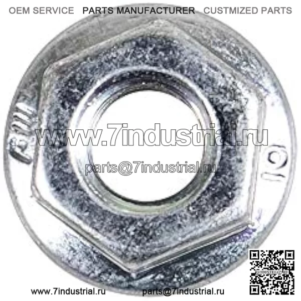 Фланцевая гайка OEM M6 John Deere 1023E 1025R 110 220 320 3032E 4210 4410 445 455 G110 GT235 GT245 GX345 L120 L130 14M7303 - Image 2