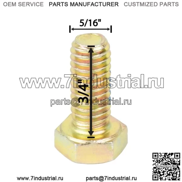 4 шпильки переднего диска для Polaris Sportsman 570 2014 2015-2021 7512325 7515363 (Для: Polaris Sportsman 570) - Image 2
