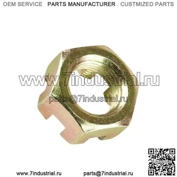 Замковая гайка переднего моста для Polaris Sportsman 700 2002 2003 2004 2005 2006 2007 (Для: Polaris Sportsman 570) - Image 3