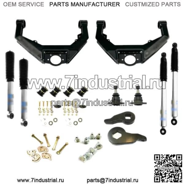 Комплект для выравнивания Kryptonite Stage 3/Bilstein/кулачковые болты/штифты для 01-10 GM 2500/3500 (для: более одного автомобиля)