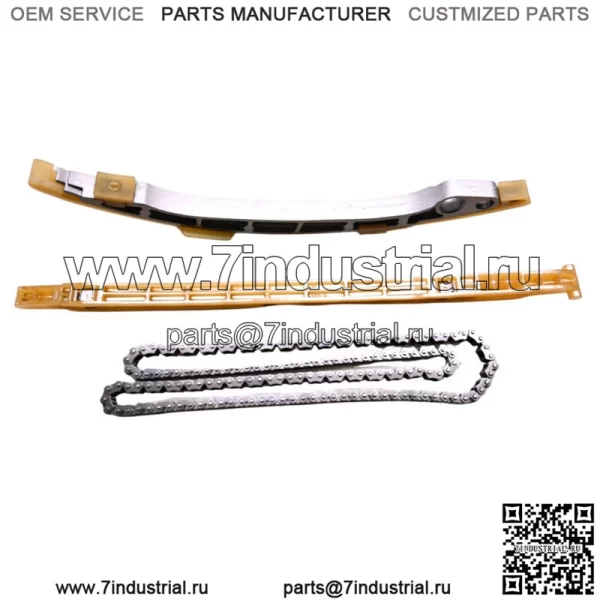 14 Цепь и направляющие Yamaha FX Cruiser SVHO FC1800 (для: Yamaha SVHO 2014 г.) - Image 3