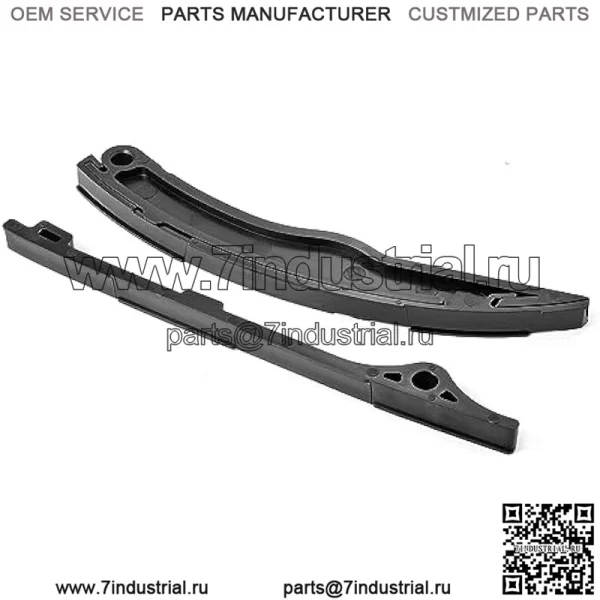3022151 3022150 Направляющая цепи распредвала для Polaris ACE 500 900 Ranger RZR General 570 4 XP 900 1000 Sportsman 450 570 - Image 2