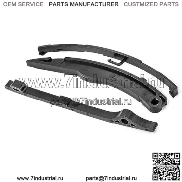 3022151 3022150 Направляющая цепи распредвала для Polaris ACE 500 900 Ranger RZR General 570 4 XP 900 1000 Sportsman 450 570 - Image 3