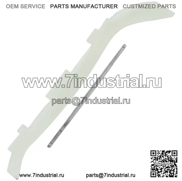 Направляющая цепи распредвала для Polaris RZR XP 1000  Premium 2018-2023 / 3022836 (Для: Polaris) - Image 5