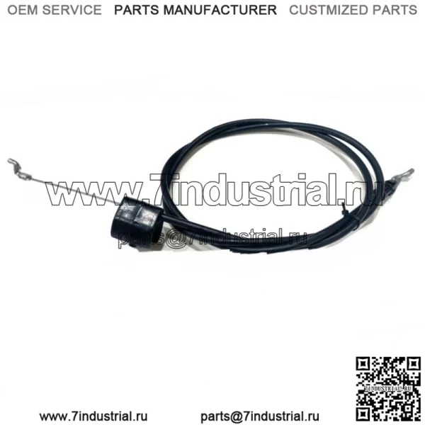 158152 Кабель управления для AYP Craftsman Husqvarna Poulan  582991501 5321581