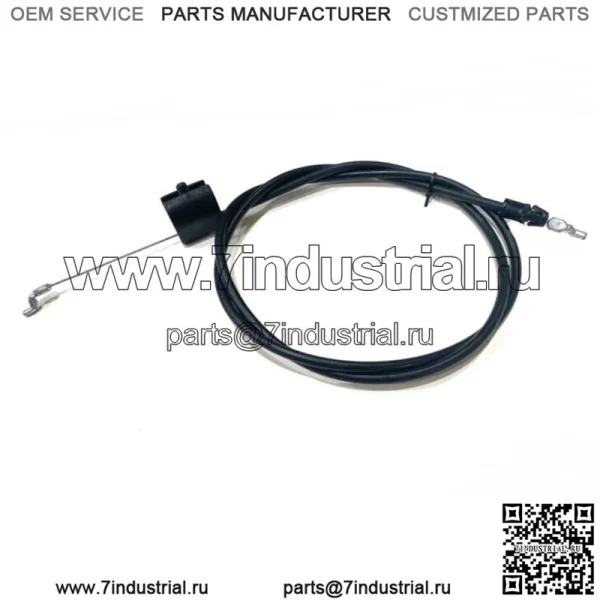158152 Кабель управления для AYP Craftsman Husqvarna Poulan  582991501 5321581 - Image 3