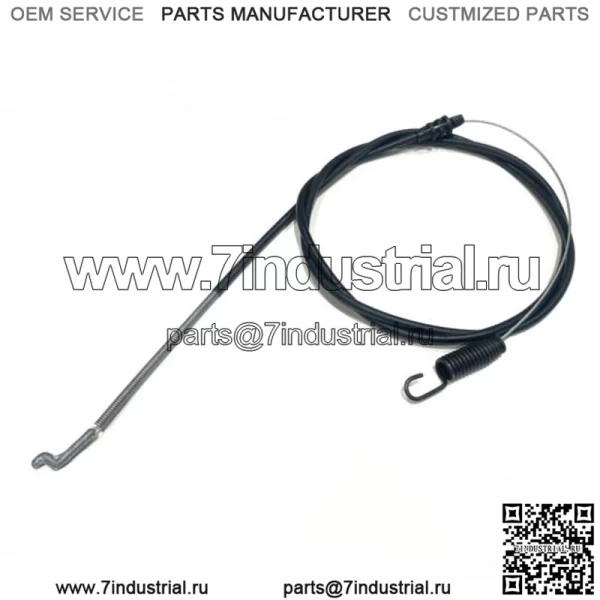 Трос тягового привода для Toro 22" Recycler FWD 20016 20064 20065 105-1845 - Image 2