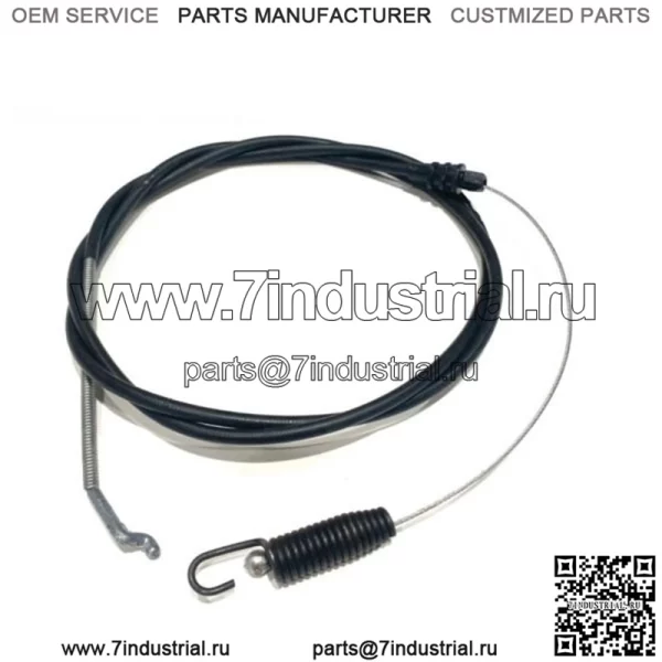 Трос тягового привода для Toro 22" Recycler FWD 20016 20064 20065 105-1845 - Image 3