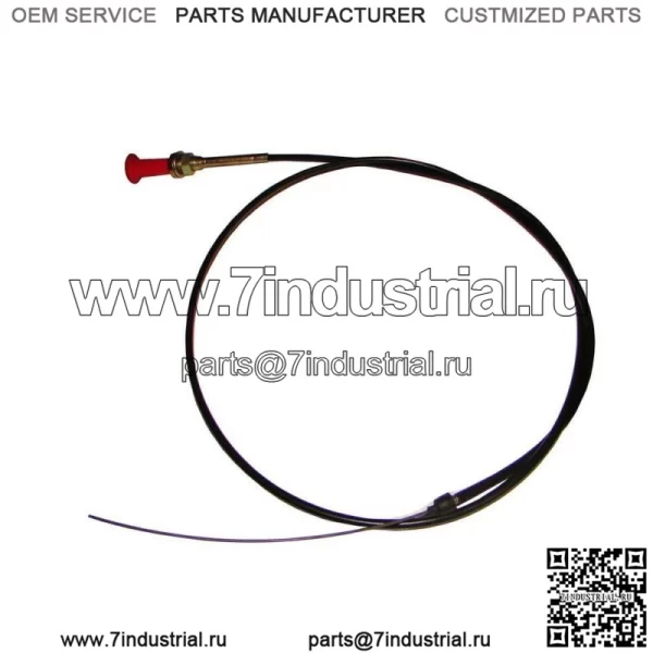 Кабель отключения подачи топлива подходит для John Deere 1040 1140 1640 1840 2030 2040 AL38886