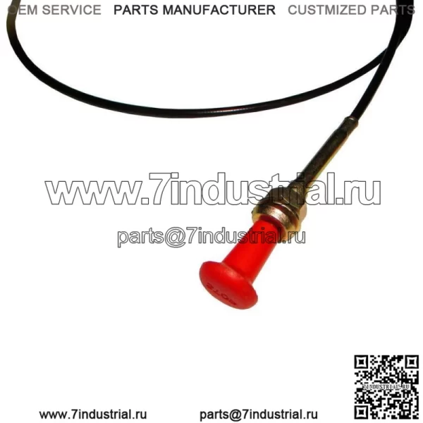 Кабель отключения подачи топлива подходит для John Deere 1040 1140 1640 1840 2030 2040 AL38886 - Image 2