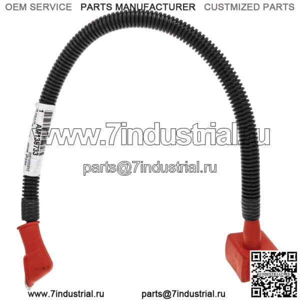 John Deere AM135733 Плюсовой кабель аккумуляторной батареи X300 X300R X304 X320 X324 X360