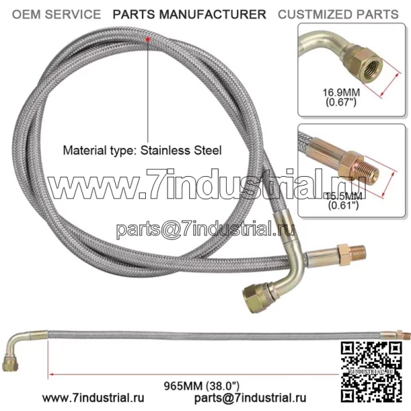 Комплект линии возврата турбинного масла 1/8 NPT 4AN T3 T4 T3/T4 T70 T66 T67 GT35 G - Image 2