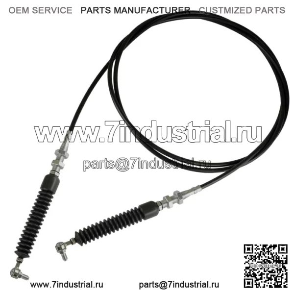 Тросик переключения передач для Polaris Ranger 1000 Crew XP 2019-2021 7082528 (Для: Polaris)