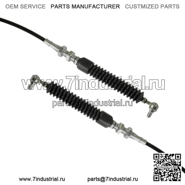 Тросик переключения передач для Polaris Ranger 1000 Crew XP 2019-2021 7082528 (Для: Polaris) - Image 5