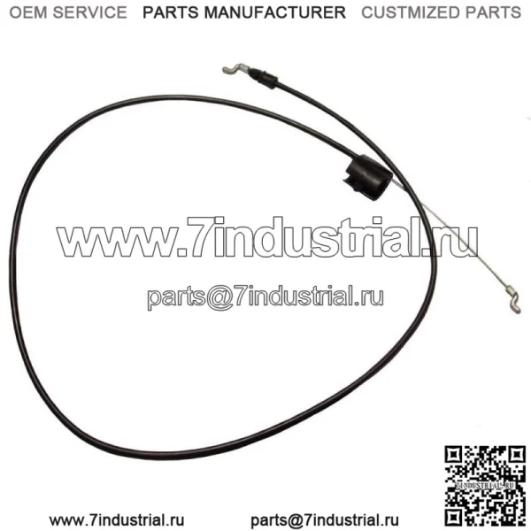 КАБЕЛЬ УПРАВЛЕНИЯ ДЛЯ AYP POULAN WEEDEATER WEED EATER SEARS 532183281 198463 18321