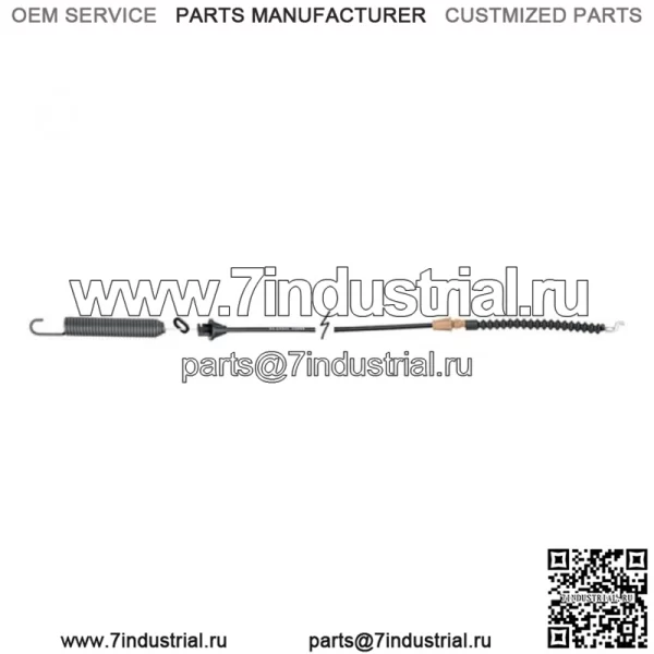 Кабель для деки подходит для Cub Cadet MTD Universal LTX1040 LTX1042 LTX1045 LTX1046 LTX1050H