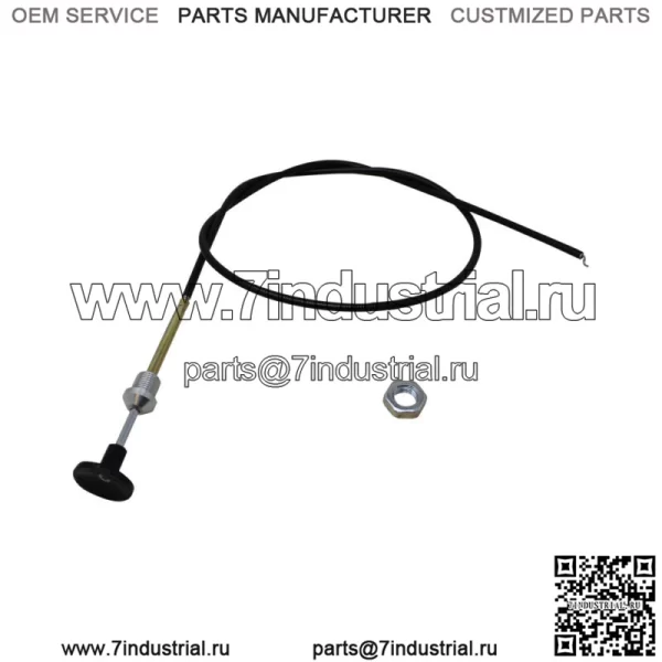 Новый трос управления воздушной заслонкой 290-148 подходит для Toro 102118