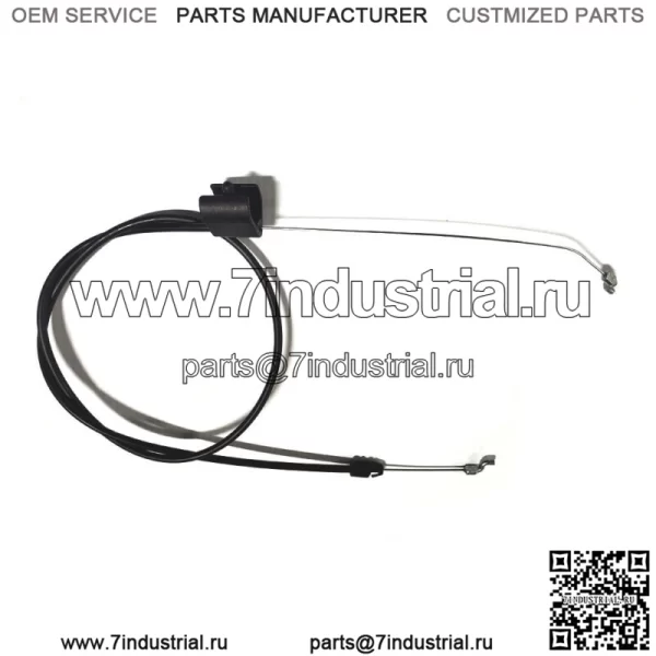 Кабель управления 51 дюйм, 746-04661A, подходит для MTD, подходит для Cub Cadet Troy Bilt