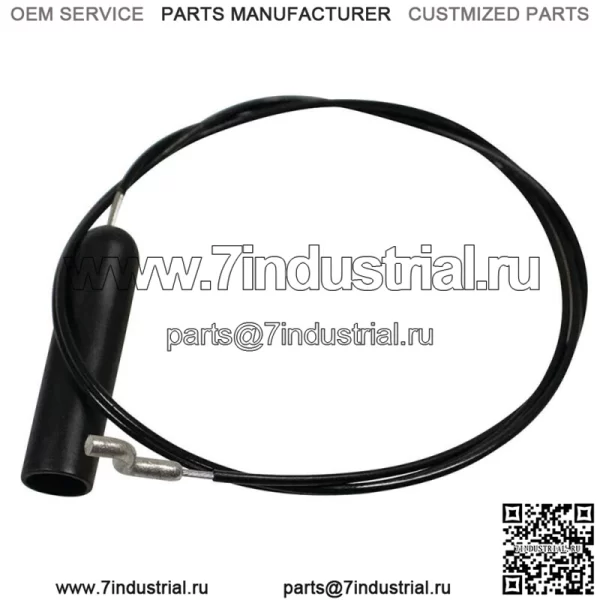 Подходит для Briggs and Stratton 7034604YP Трос управления сцеплением, 21 шт.