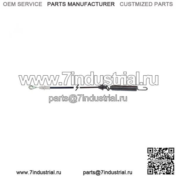 Трос крепления деки MTD для газонокосилок Troy-Bilt 13AX60KH011 13BX60KH011