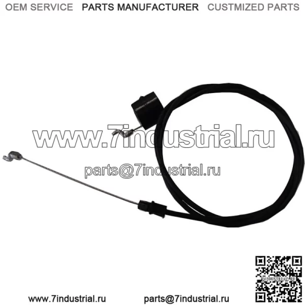 Кабель зонального управления 183567 182755 532183567 для косилок Craftsman и Poulan