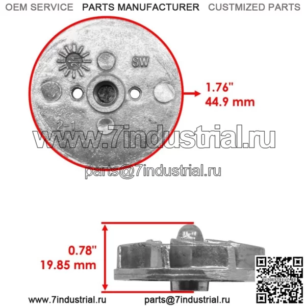 Крыльчатка водяного насоса с валом и прокладкой для Polaris Sportsman 450 570 2014-2023 - Image 2