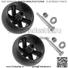 Колеса деки для косилки Poulan PP46SZ PPX19A46 PPX20VA46 PPX46Z PX46Z 46 дюймов / 2 шт. - Image 3