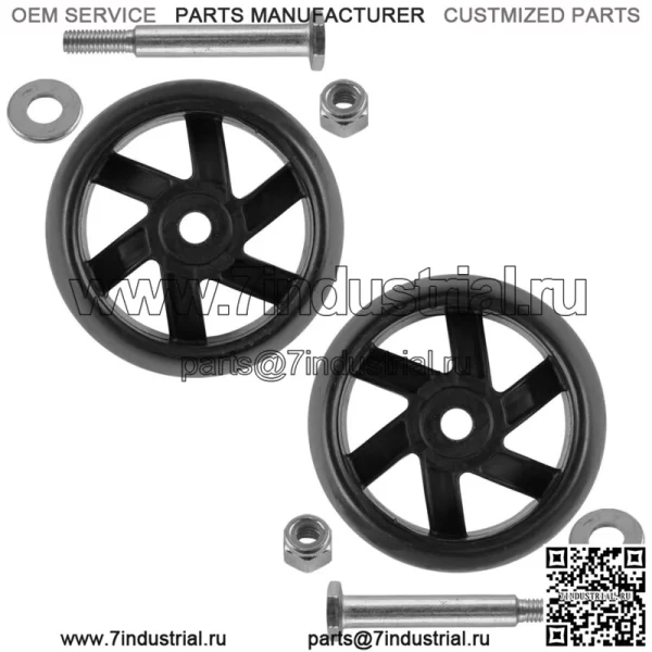 Колеса деки для косилки Poulan PP46SZ PPX19A46 PPX20VA46 PPX46Z PX46Z 46 дюймов / 2 шт. - Image 4