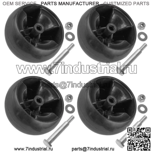 Колесо деки косилки для Gravely ZT1944 ZT2148 ZT2352 ZT1640 ZT1840 ZT2044 Кол-во 4 шт.