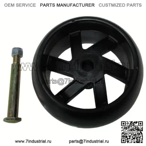 Комплект колес деки газонокосилки подходит для YTH2448T YTH24V48 YTH26V54 YTKH1848XPB Z254