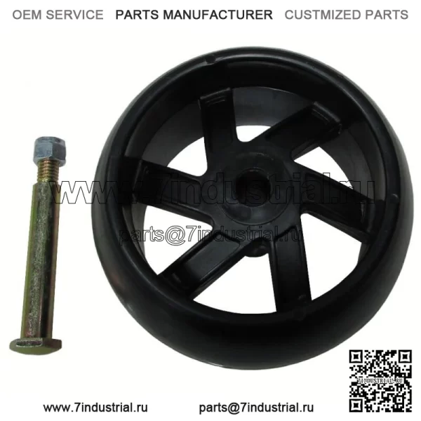 Комплект колес деки газонокосилки подходит для YTH2448T YTH24V48 YTH26V54 YTKH1848XPB Z254