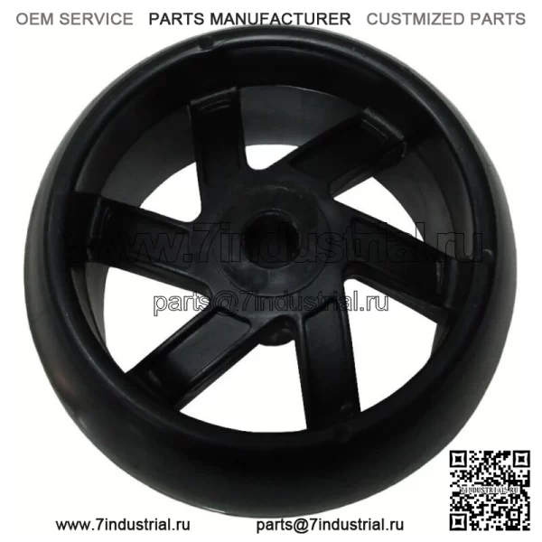 Комплект колес деки газонокосилки подходит для YTH2448T YTH24V48 YTH26V54 YTKH1848XPB Z254 - Image 4