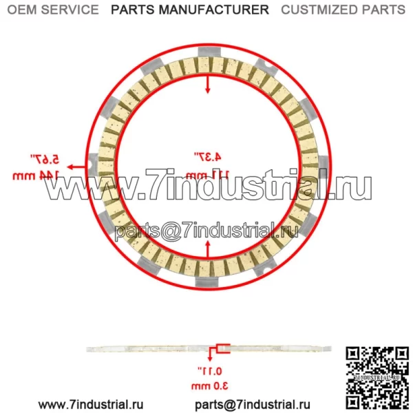 Комплект фрикционных дисков сцепления для Kawasaki Ninja ZX-6R ZX6R ZX636 2013-23 - Image 2