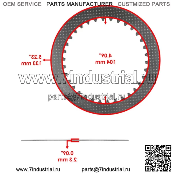 Комплект фрикционных дисков сцепления для Kawasaki Ninja ZX-6R ZX6R ZX636 2013-23 - Image 3