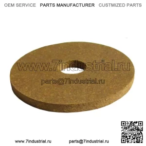 Подходит для Ford 9N 8N NAA 600 800 601 801 2000 3000 4000, фрикционный диск подъемного рычага C5NN