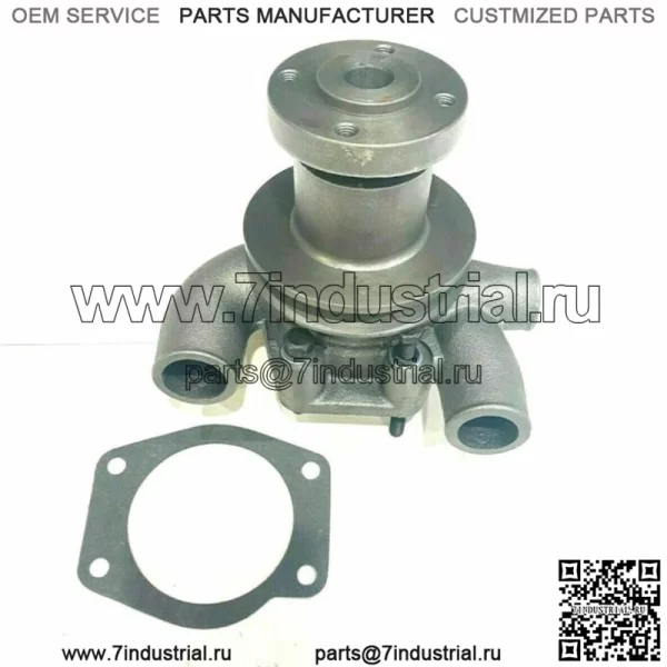 Для тракторов с водяным насосом Massey Ferguson 135 150 230 235 245 747542M91