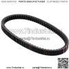 840908 827639 OEM приводной ремень клиновой ремень для Aprilia Atlantic 200 250 2003-2006 (для: Vespa)