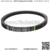 840908 827639 OEM приводной ремень клиновой ремень для Aprilia Atlantic 200 250 2003-2006 (для: Vespa) - Image 2