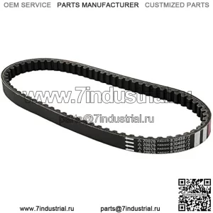 436864 Оригинальный приводной клиновой ремень OEM для VESPA Primavera Sprint APRILIA Scarabeo Classic Street SR R Euro4 Factory PIAGGIO TPH NRG Diesis 50cc OEM # 4368640001, 833982, AP8515062, AP8515110 Деталь # 436864
