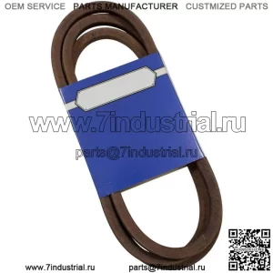 Новый OEM ремень 265-270 для Snapper 7075083YP