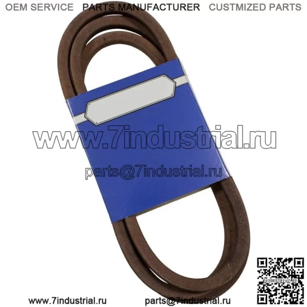 Новый OEM ремень 265-270 для Snapper 7075083YP