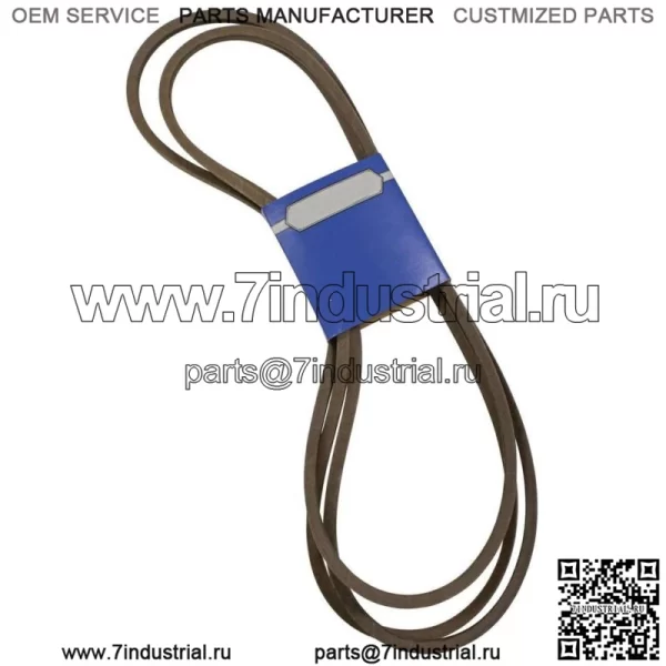 Новый OEM ремень 265-274 для Bad Boy 041-0178-00