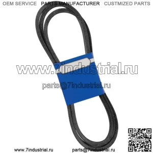 Новый ремень OEM 265-833 для Exmark 1-413093