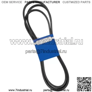 Новый OEM ремень 265-571 для Husqvarna 539111949